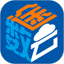 數(shù)途云