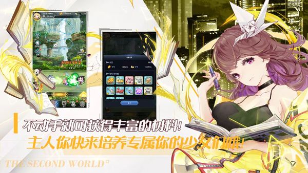 聞姬起舞(?????)