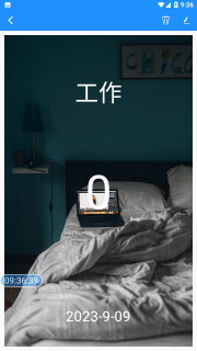 時間精靈