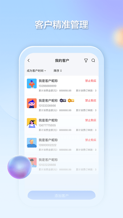 千絡文旅