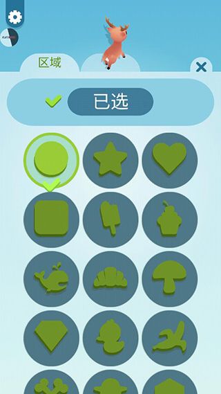 紙片大作戰(zhàn)3D(Paper.io 3D)