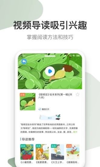 云上書院