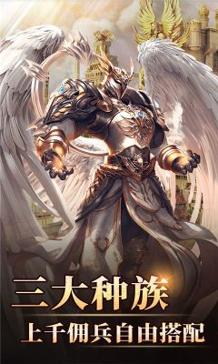 魔法門掛機(jī)