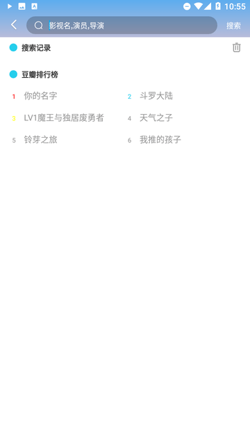 凌貓視頻