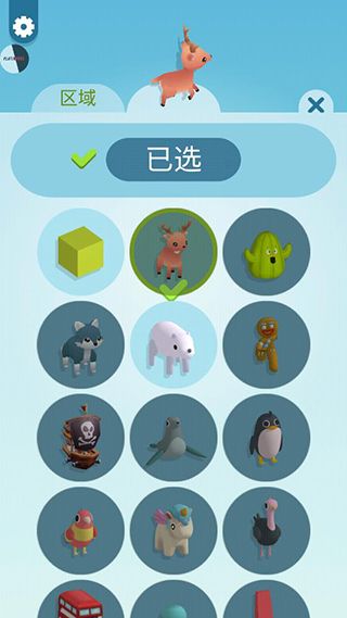 紙片大作戰(zhàn)3D(Paper.io 3D)