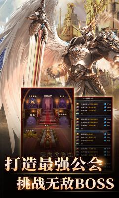 魔法門掛機(jī)