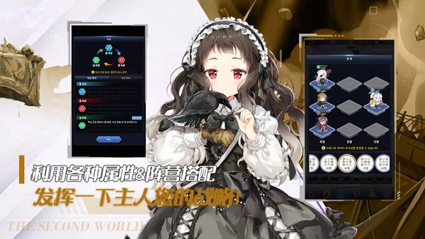 聞姬起舞(?????)