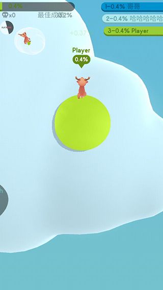 紙片大作戰(zhàn)3D(Paper.io 3D)