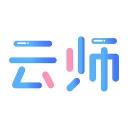 云師教育