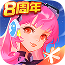 全民飛機大戰(zhàn)最新版