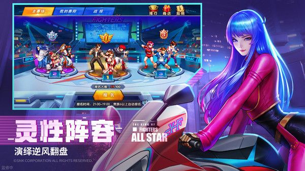 拳魂覺醒小y版