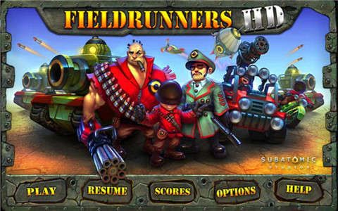 堅守陣地1(Fieldrunners)