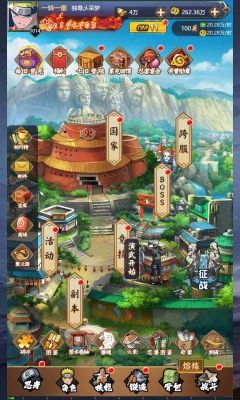 影之風(影之風（GM版）)