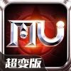 奇跡超變版星紀元2