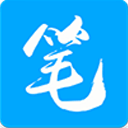 筆趣閣藍色經典版