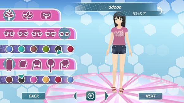 少女都市mod內置修改器(Shoujo City 3D)