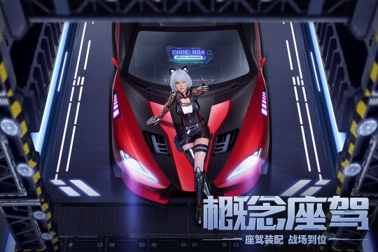 源戰役手游