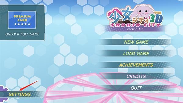 少女都市mod內置修改器(Shoujo City 3D)