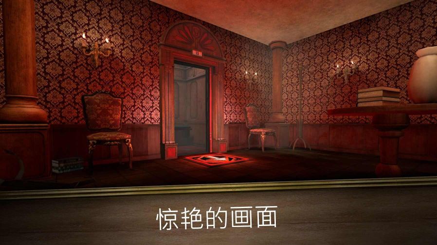 鬼修女3迷宮無盡逃亡(Evil Nun Maze)