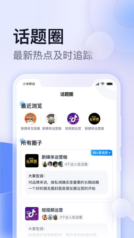 云學館