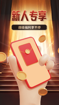 i百聯