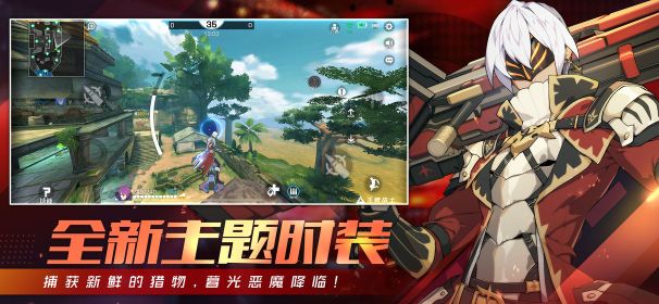 王牌戰(zhàn)士