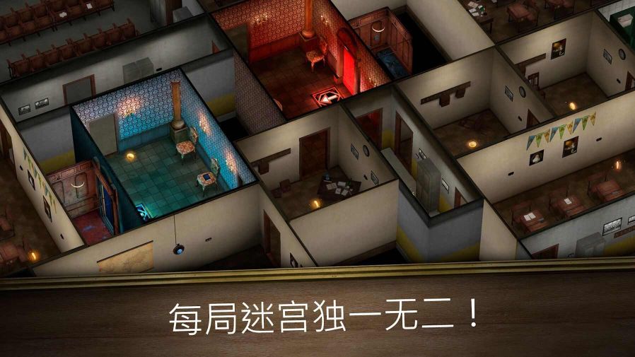 鬼修女3迷宮無盡逃亡(Evil Nun Maze)
