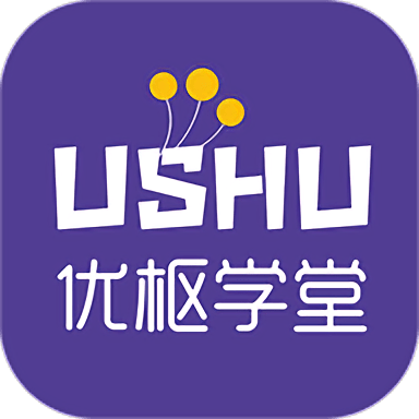 優樞學堂