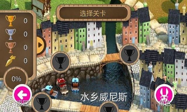 輪滑拉力賽