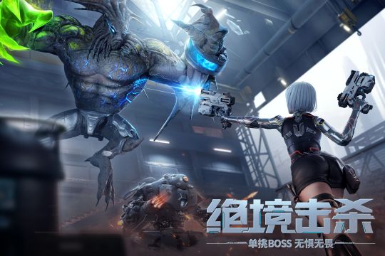 源戰役手游