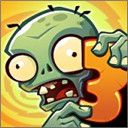 植物大戰僵尸3正式版(PvZ 3)