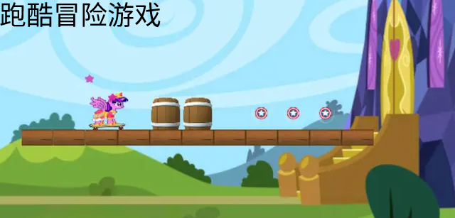 跑酷闖關(guān)的游戲排行榜2023