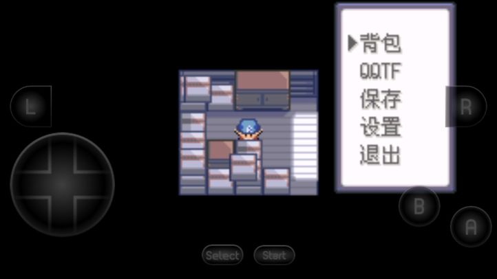 寶可夢洛克王國改版