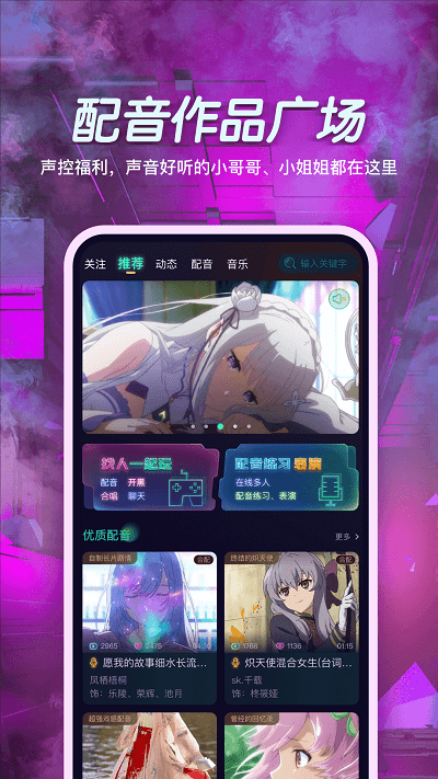 小戲精
