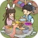 胡記布莊免廣告