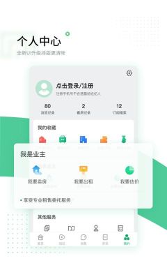 芒果在線