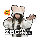 地鐵跑酷zbc暗紅幻想節(jié)版本(zbc暗紅幻想)