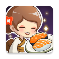 夢想壽司店中文版(My Sushi Story)