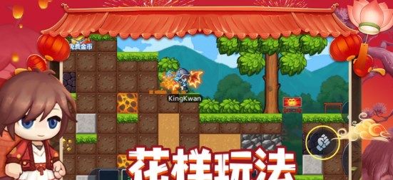 模擬建造3全解鎖車輛破解版