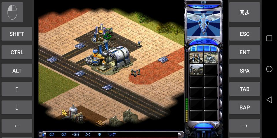 紅色警戒2尤里的復仇手機版