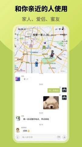 圈爾