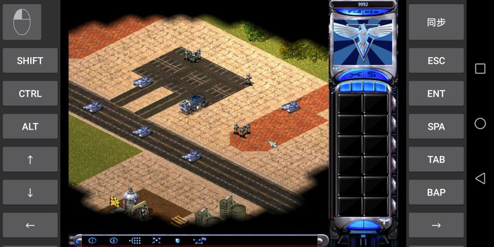 紅色警戒2尤里的復仇手機版
