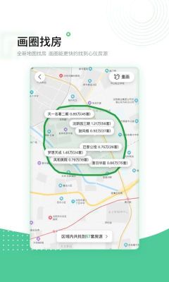 芒果在線