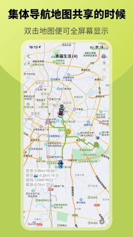 圈爾