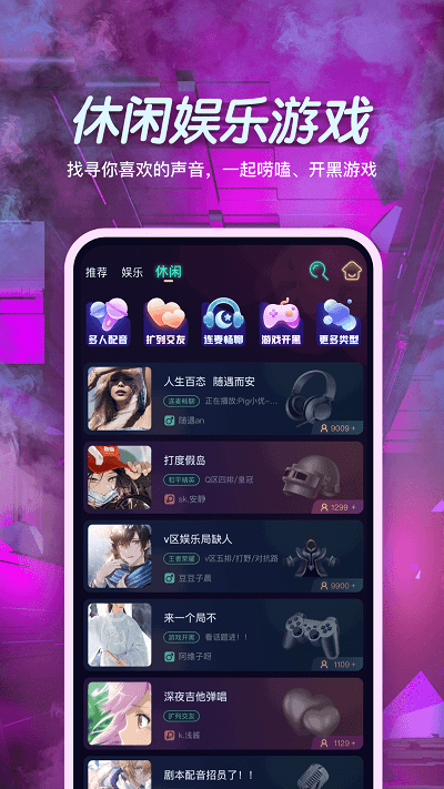 小戲精