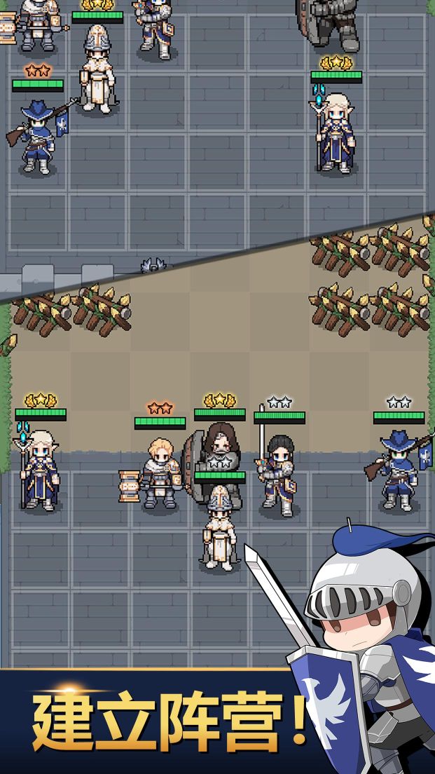 神王城堡(????)