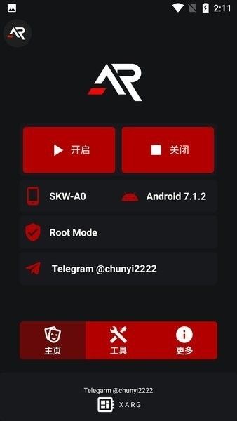 xa超廣角工具(XARG-x32)