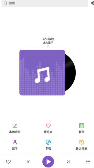 白雪音樂(Music Snow)