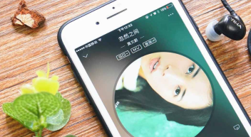 在線聽歌免費的音樂播放器