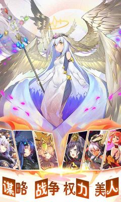 時之幻想曲手游